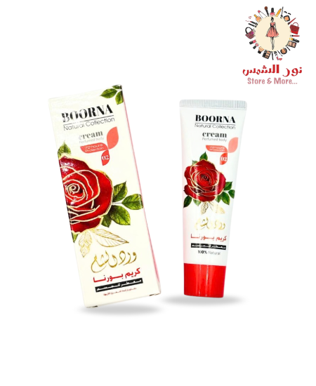 مزيل عرق بورنا