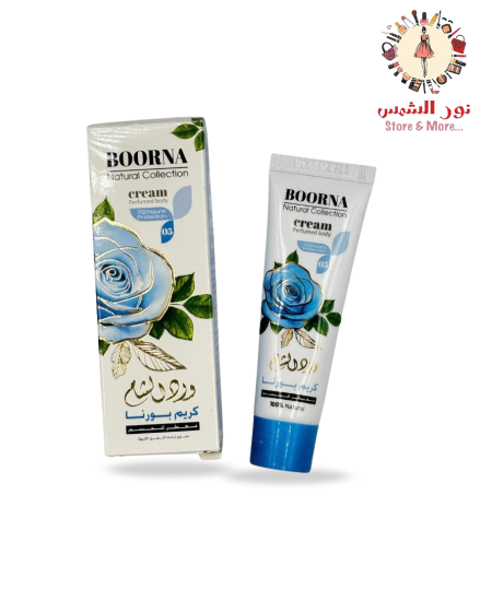 الورد الأزرق