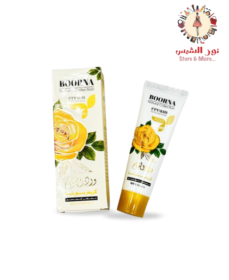 الورد الأصفر