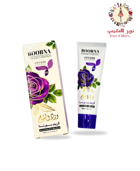 الورد البنفسجي