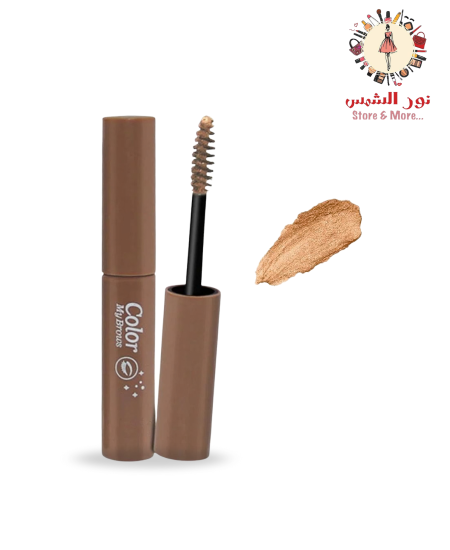 مسكارة حواجب