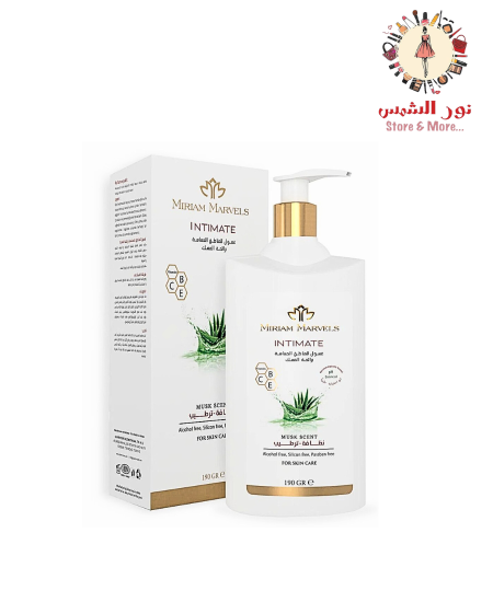 الغسول النسائي ميريم مارقلز