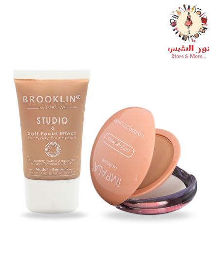 بكج فاونديشن وبودرة امبالا Impala