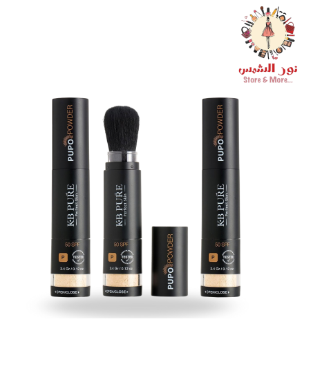 واقي شمس باودر KB