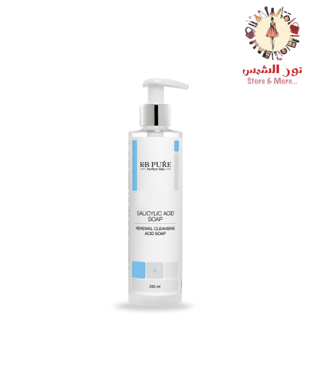 غسول KB  ساليساليك اسيد