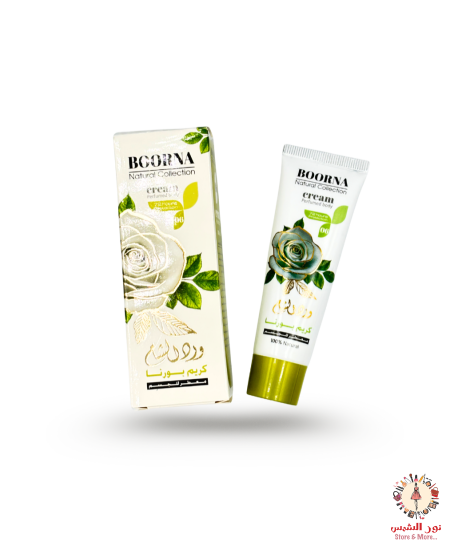 الورد الأخضر