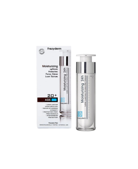 كريم ترطيب الوجه من فريزيديرم – Frezyderm Moisturizing 24h Facial Cream