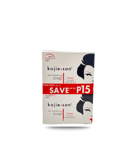 صابونة تفتيح البشرة من كوجي سان - Kojie San Skin Lightening Soap