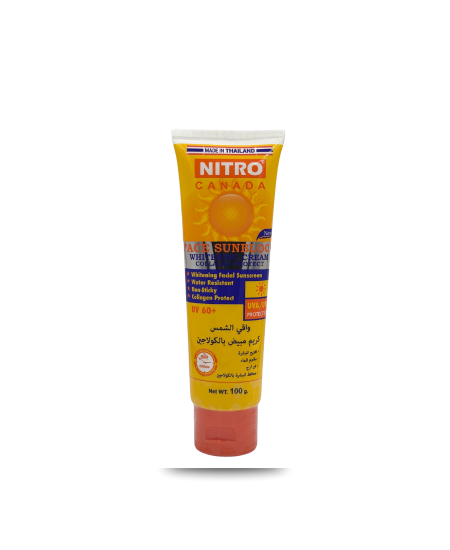 واقي الشمس نيترو كندا - NITRO Face Sunblock Whitening Cream