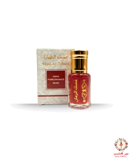 مسك الطهارة - مملكة المسك