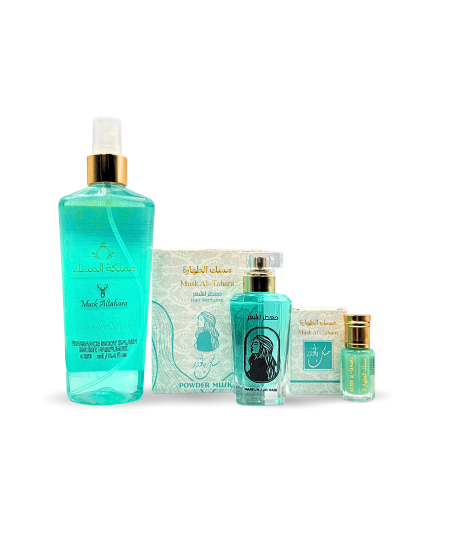 باكج الباودر - مملكة المسك
