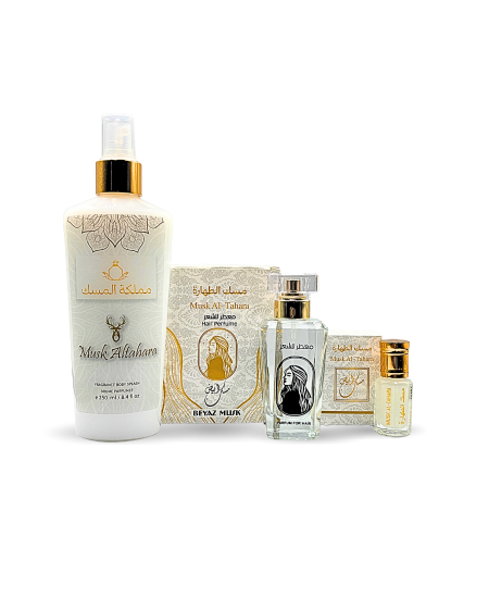 بكج المسك الأبيض - مملكة المسك