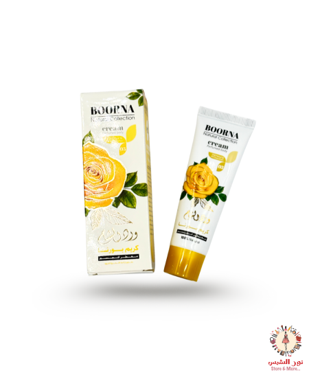 الورد الأصفر