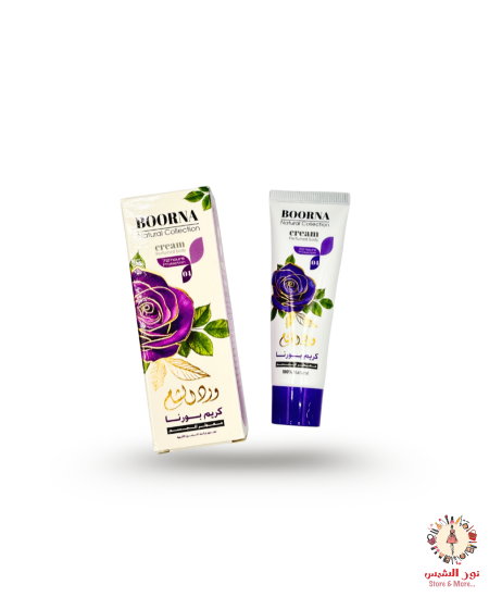 الورد البنفسجي