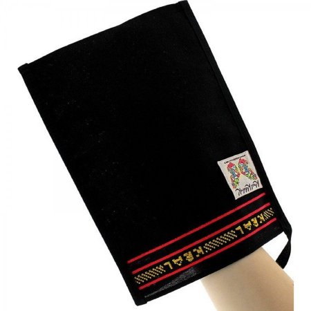 الليفة المغربية